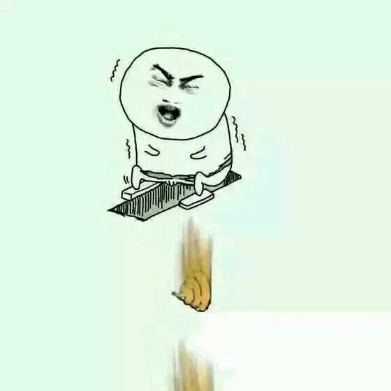 拉巴巴_拉巴巴_便便表情包