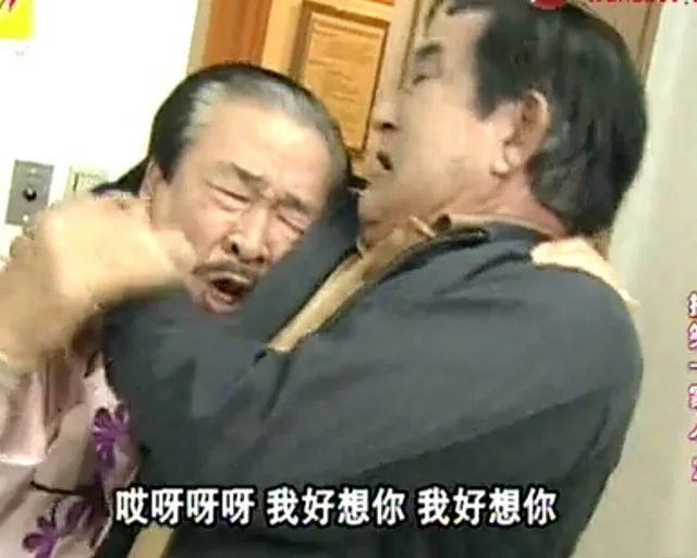 哎呀呀呀 我好想你（哎呀呀呀 我好想你）
