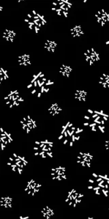 一组纯文字壁纸_壁纸表情包