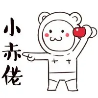 上海话表情包_本地话_上海表情包
