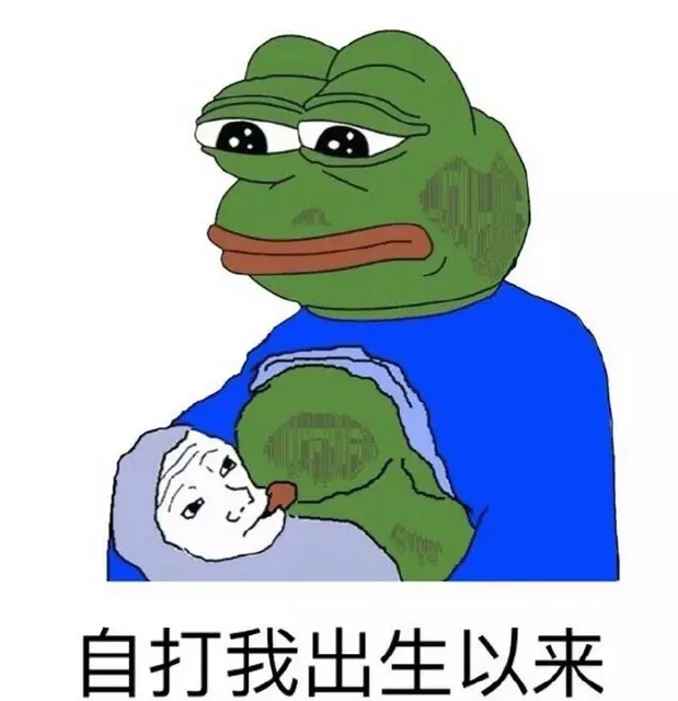 自打我出行以来（自打我出行以来）