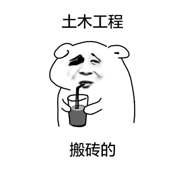 长辈眼中你的专业表情包