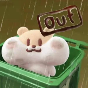 out（out）