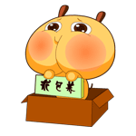 大屁股求包养（大屁股求包养）