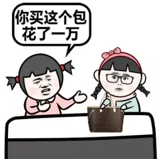小学生怎么计算，这个包都是免费的_小学生