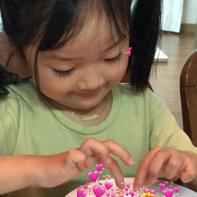 权律二给你爱心