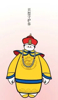 大白_大白表情包