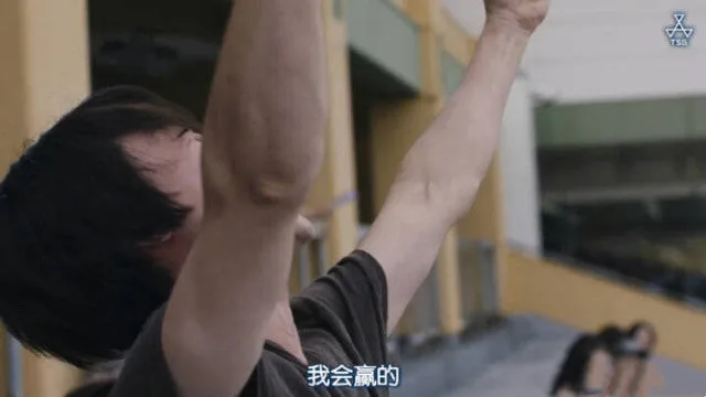我会赢的