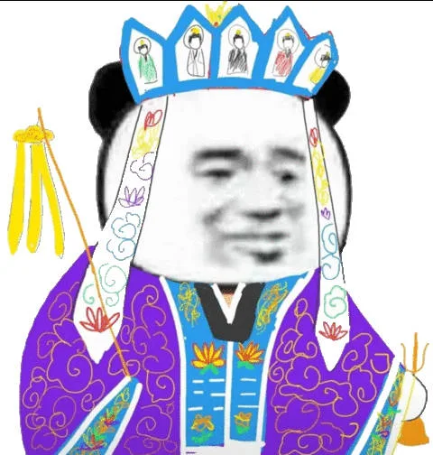 熊猫头表情包（熊猫头表情包）