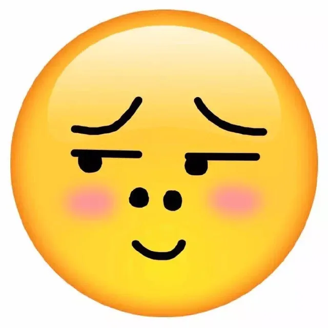 恶搞QQ大脸图_动图_qq