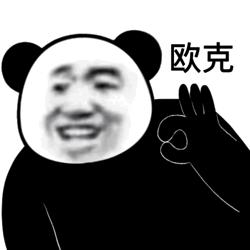 欧克 oK