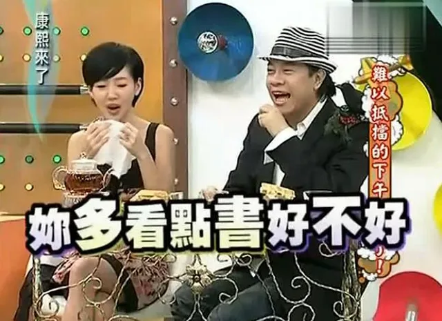 你多看点书好不好（你多看点书好不好）