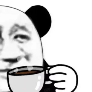 别以为挡着半边脸我就不认识你了，熊猫头！_群聊表情包