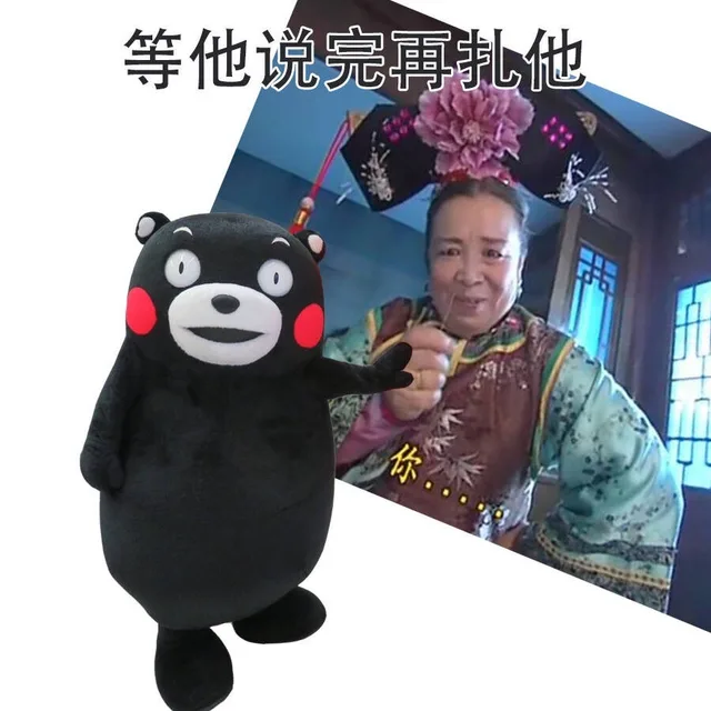 等他说完再扎他你(容嬷嬷)