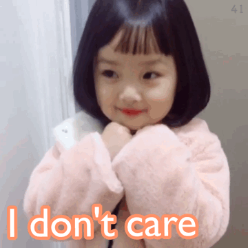我不care 我不在乎