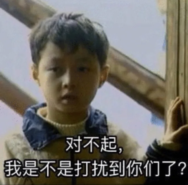 最爱用的明星表情包系列