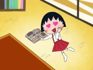 哇