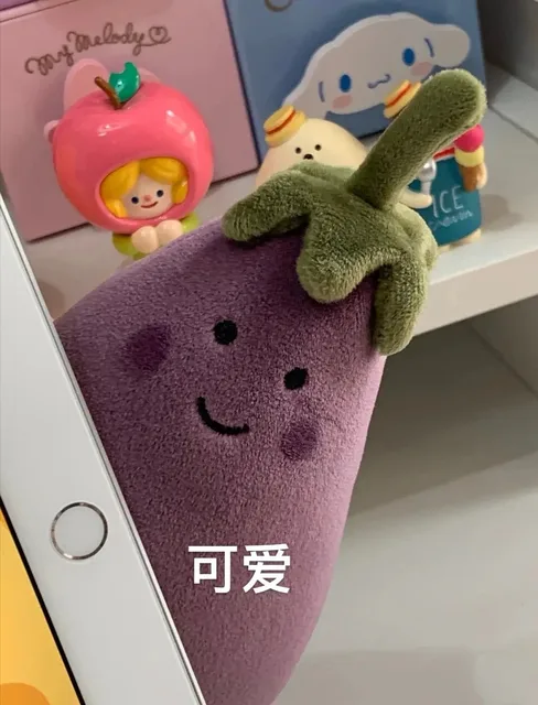 可爱