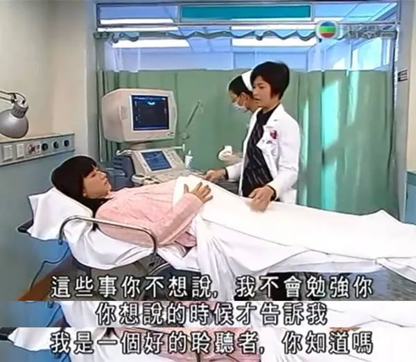 这些事你不想说，我不会勉强你，你想说的时候才告诉我，我是一个好的聆听者，你知道吗（这些事你不想说，我不会勉强你，你想说的时候才告诉我，我是一个好的聆听者，你知道吗）
