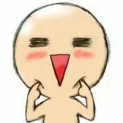 耶耶，本座最帅（耶耶，本座最帅）