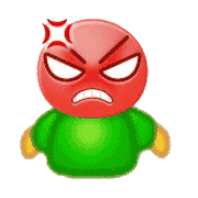 火大
