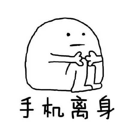 暑假在家，麻麻希望我是这样的 _暑假_妈妈