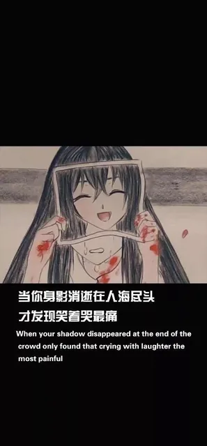 抖音热图手机壁纸