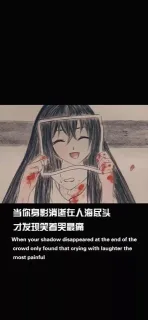 抖音热图手机壁纸表情包