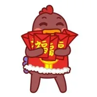 发红包啦