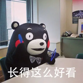 日常小情绪