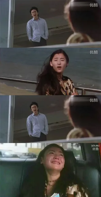 《喜剧之王》柳飘飘尹天仇对话模板