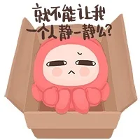 臣妾做不到哇_不开心表情包