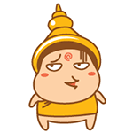 不想动（不想动）