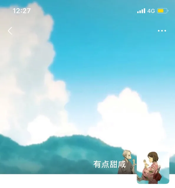 朋友圈背景图头像（朋友圈背景图头像）
