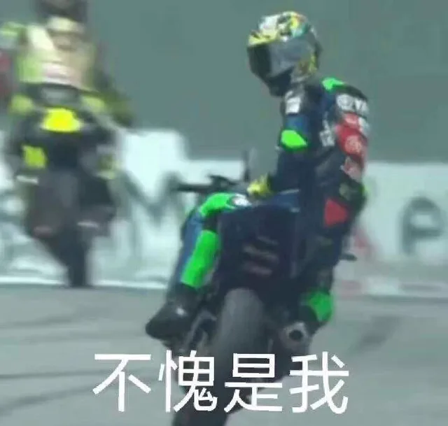 王一博表情包系列