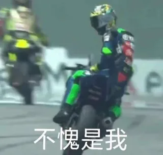 王一博表情包系列表情包