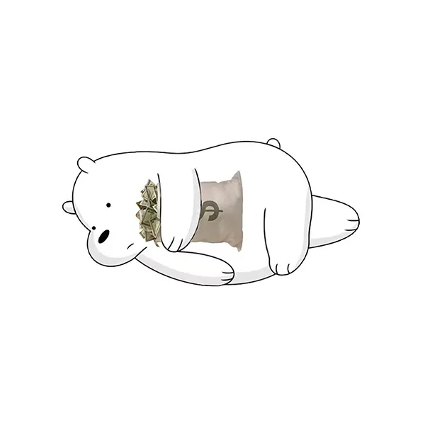抱住我的钱