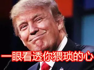 一眼看透你猥琐的心（一眼看透你猥琐的心）