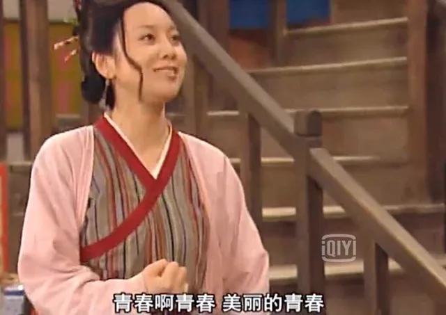 青春啊青春，美丽的青春