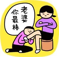 小崽子表情包_动图表情包