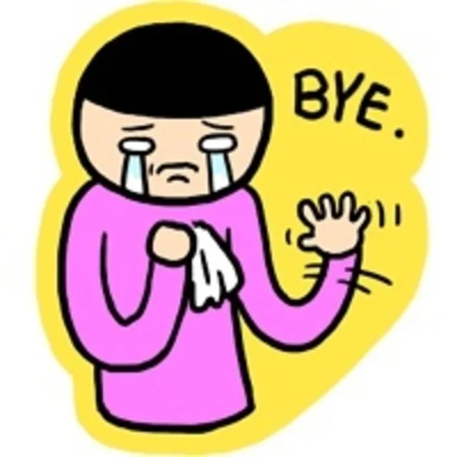 BYE（BYE）