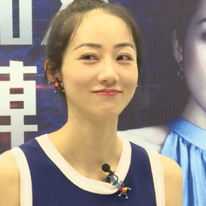 斗鱼嘉年华韩雪 GIF 动图_韩雪_gif_明星表情表情包