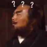 张飞疑问问号表情包