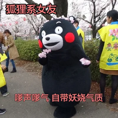 狐狸系女友嗲声嗲气自带妖娆气质（狐狸系女友嗲声嗲气自带妖娆气质）