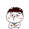 不和你玩了！（不和你玩了！）