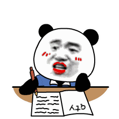 疯狂写作业（疯狂写作业）