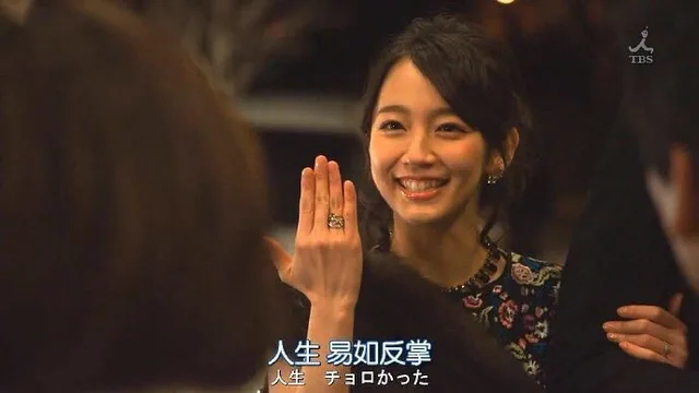 人生易如反掌（人生易如反掌）