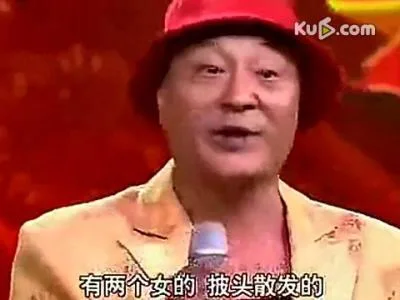 有两个女的，披头散发的（有两个女的，披头散发的）