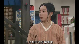 武林外传表情包第三弹_武林外传_影视表情表情包