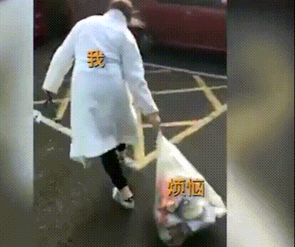 把烦恼都扔进垃圾桶（把烦恼都扔进垃圾桶）